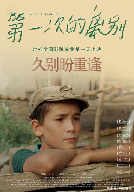 纽伦堡应用技术大学社会学文凭证书
